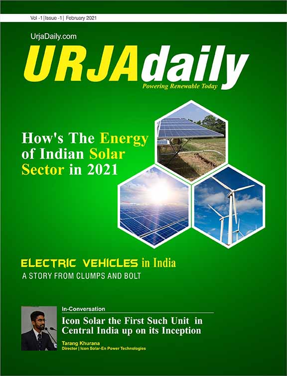 Urja Daily March-April 2021