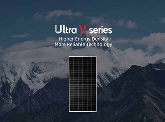 Suntech Ultra V Series Module