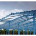 Interarch Building
