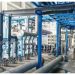 Industrial Water