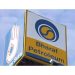 BPCL