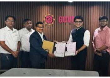 GUVNL