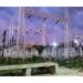 Ministry of Power