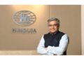 Hinduja Group