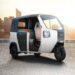 Montra Electric
