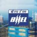 BHEL