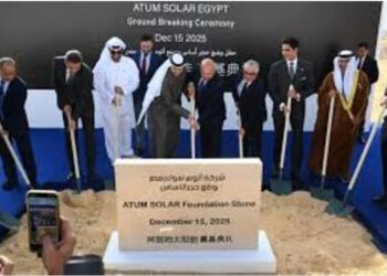 Egypt Solar