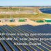 KPI Green Energy