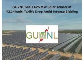 GUVNL