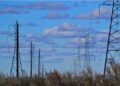 Ministry of Power