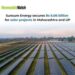 Sunsure Energy