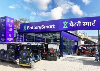 Smart Battery