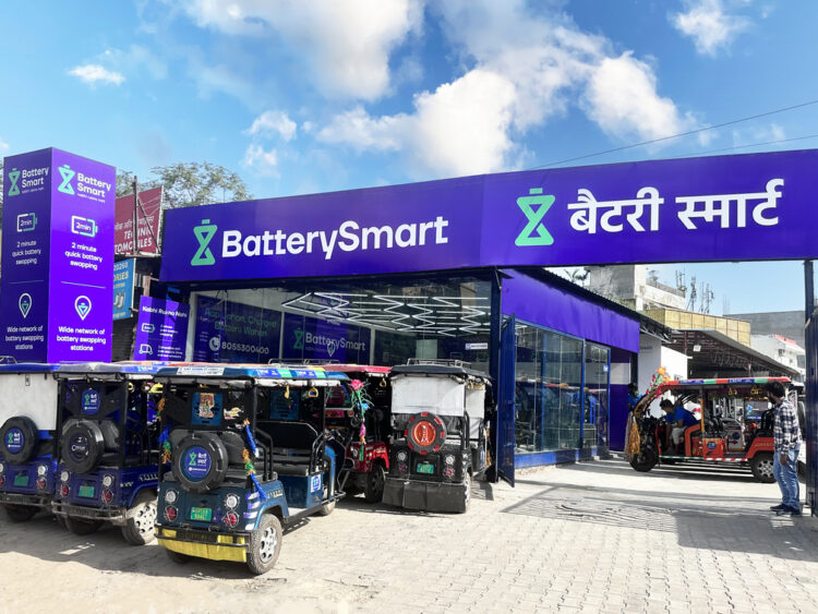 Smart Battery