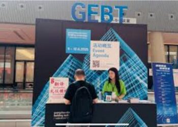 GEBT 2026