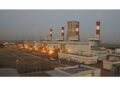 Torrent Power