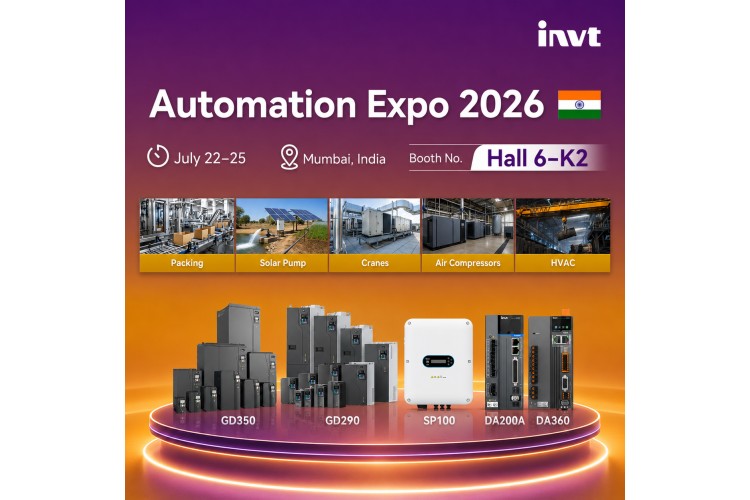 Automation Expo 2026