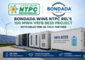 NTPC