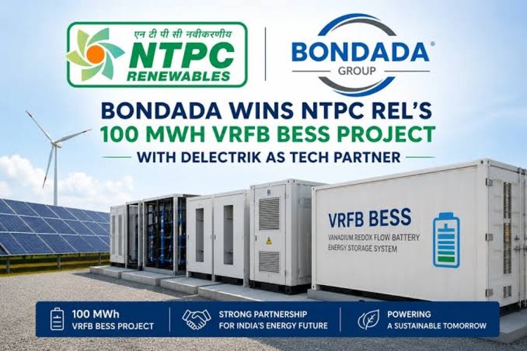 NTPC