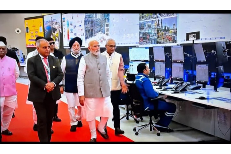 PM Modi Dedicates HRRL