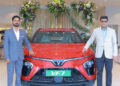 VinFast India